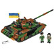 Armed Forces T-72 M1R (PL/UA), 1:35, 724 k, 2 f